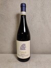 Sottocastello Barolo Ca Viola 2016