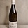 Pierre Morey Meursault Tessons 2020