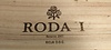 Bodegas Roda Roda I 2007