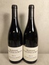 Pierre Boisson Hautes Cotes de Beaune	Les Cotes 2020 - Copy