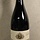 Kei Shiogai Charmes Chambertin 2020
