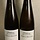 Markus Molitor Zeltinger Sonnenuhr Riesling Trockenbeerenauslese* GK 2012