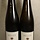 Keller Westhofener Kirchspiel Riesling Kabinett 2021