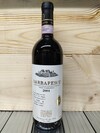 Bruno Giacosa Barbaresco Rabaja 2004