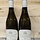 Henri Germain Chassagne Montrachet Les Fairendes 2021