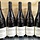 Pierre Boisson Hautes Cotes de Beaune 2020