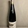 Egon Muller Scharzhofberger Riesling TBA GK 2010 