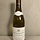 Niellon Chassagne Montrachet La Maltroie 2023
