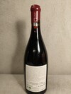 Leroy Vosne Romanee Les Beaumonts 2015