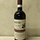 Poggio di Sotto Rosso di Montalcino 2019