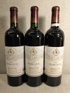 Margaux Lascombes 2000