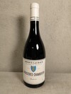 Arnoux Lachaux Latricieres Chambertin 2018