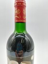 Pauillac Mouton Rothschild 1986