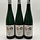 Zilliken Saarburger Rausch Riesling GG 2017