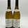 Michel Niellon Chassagne Montrachet Champs Gain 2020