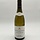 Michel Niellon Chassagne Montrachet Maltroie 2020