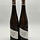 Peter Jakob Kuhn Riesling St Nikolaus  GG 2018