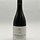 Sylvain Cathiard Vosne Romanee aux Malconsorts 2020