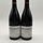 DRC Vosne Romanee 1er Cru Cuvee Duvault 2021