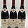 Faiveley Gevrey Chambertin Les Cazetiers 2011