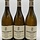 Comtes Lafon Meursault Porusots 2020