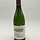 Roulot Meursault Clos des Boucheres 2014