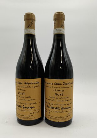 Quintarelli Amarone 2017