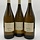 Guiberteau Saumur Breze 2017