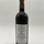 Giovanni Canonica Barolo Paiagallo 2016