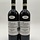 Burlotto Barolo Monvigliero 2020