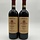 Brovia Barolo Brea 2016