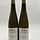 Markus Molitor Zeltinger Sonnenuhr Riesling Auslese Grune Kapsel *** 2015