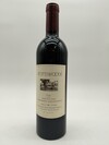 Spottswoode Cabernet Sauvignon 2014