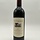 Spottswoode Cabernet Sauvignon 2014
