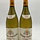 Matrot Puligny Montrachet la Garenne 2020