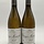 Marc Colin Chassagne Montrachet Margot 2020