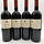 San Giusto a Rentennano Percarlo 2015