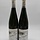 Egon Muller Scharzhofberger Riesling TBA GK 2017