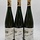Egon Muller Scharzhofberger Riesling Auslese Goldkapsel 1989