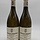 Comtes Lafon Meursault Perrieres 2017