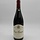 Rouget Vosne Romanee 2020