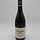 Jean Pierre Guyon Clos de Vougeot 2022