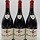 Armand Rousseau Gevrey Chambertin 2019