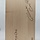 Mondavi Opus One 2021