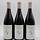Charles Lachaux Nuits St Georges La Petite Charmotte 2021