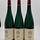 Van Volxem Volz Riesling GG  2020