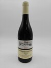 Domaine Bart Chambertin Clos de Beze 2017