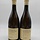 Pierre-Yves Colin-Morey Chassagne Montrachet Chenevottes 2018