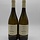 Guiberteau Saumur Breze 2019
