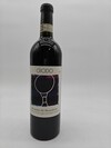 Giodo Brunello di Montalcino 2015
